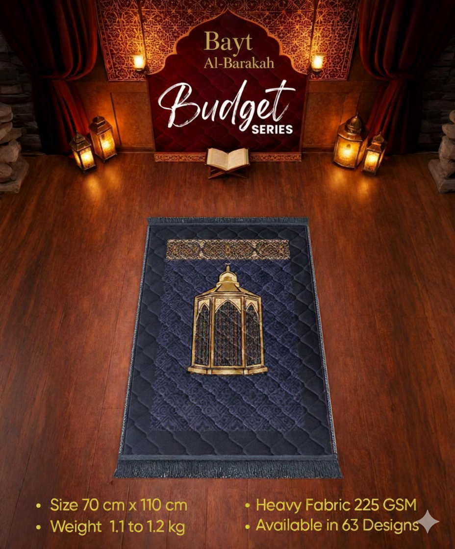 Maqam-e-Ibrahimi Namaz Mate